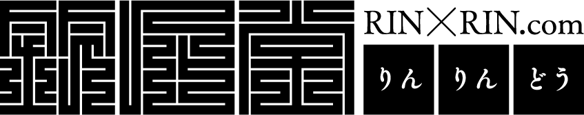 鈴々堂